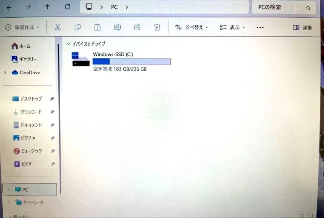 高性能　THIRDWAVE E-14c ノートPC 本体 ACアダプタ