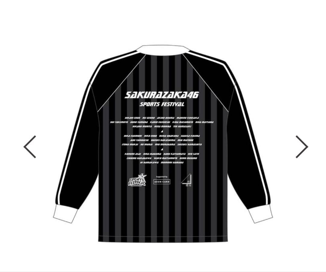 新品　櫻坂46 イオンカード会員限定　ゲームシャツ　Mサイズ