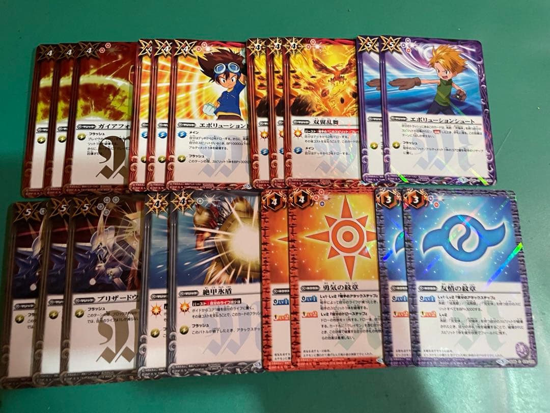 バトスピ　デジモンデッキ　まとめ　パーツ