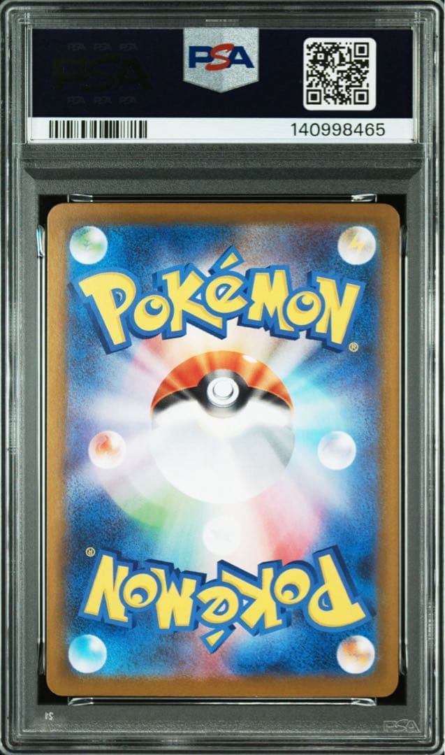 【PSA10】メガルカリオex SR