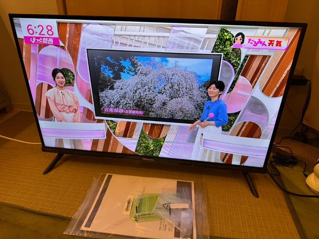 未使用に近2023年製！ハイセンス hisense 32型　テレビ 32A30H