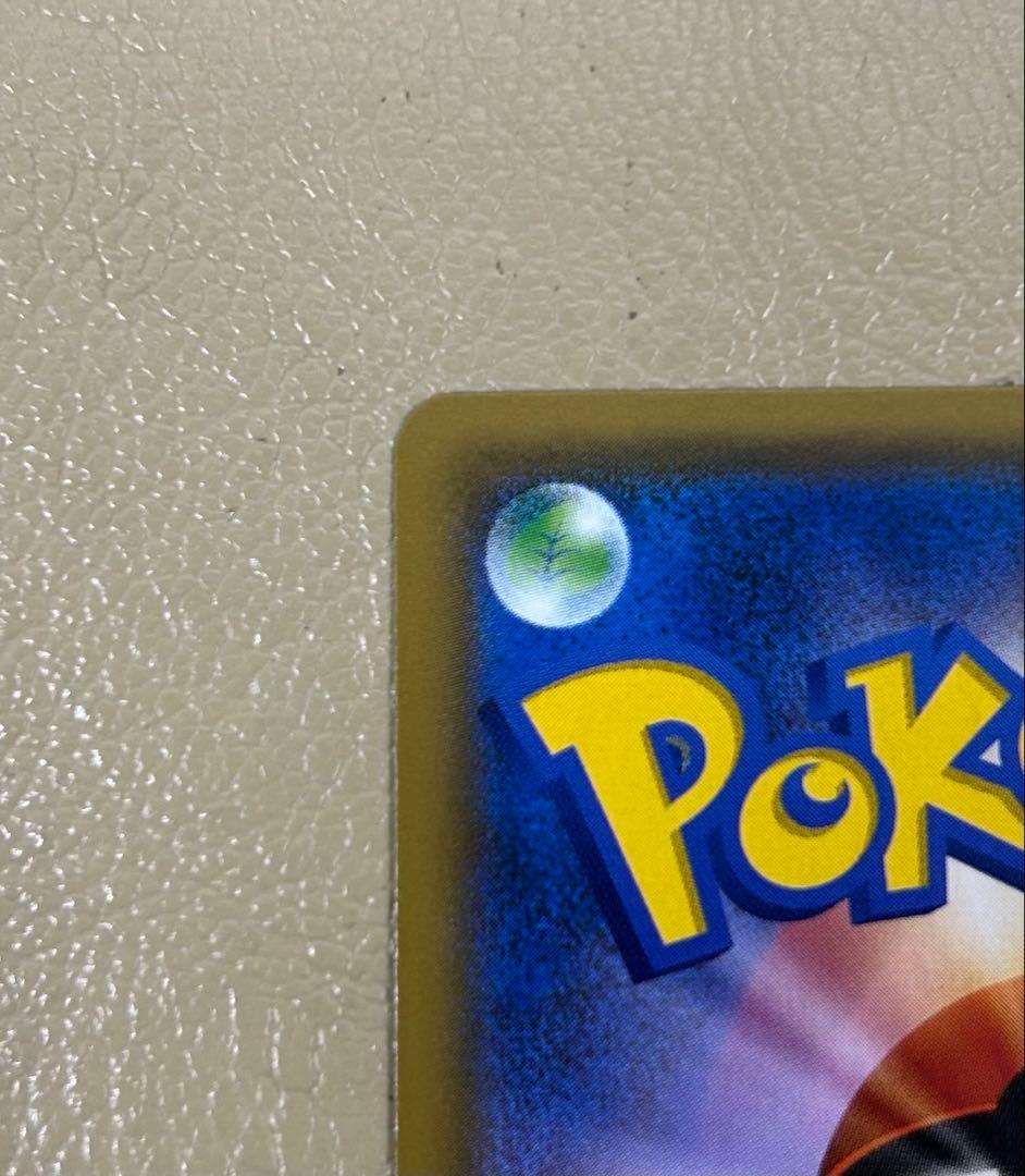 ポケモンカード　ピカチュウ　S