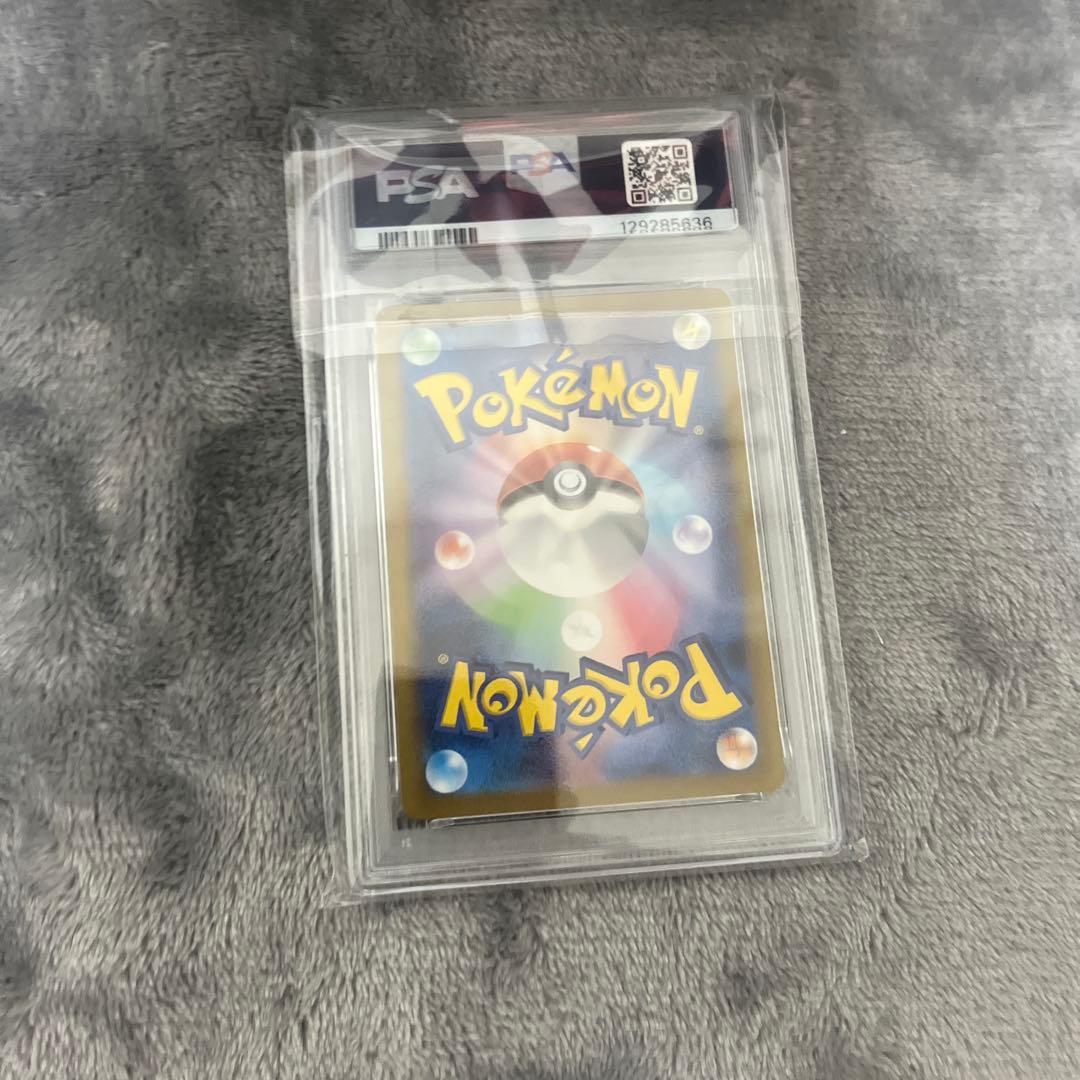 よ*ー様 2024 ポケモンカード グレイシアEX PSA10