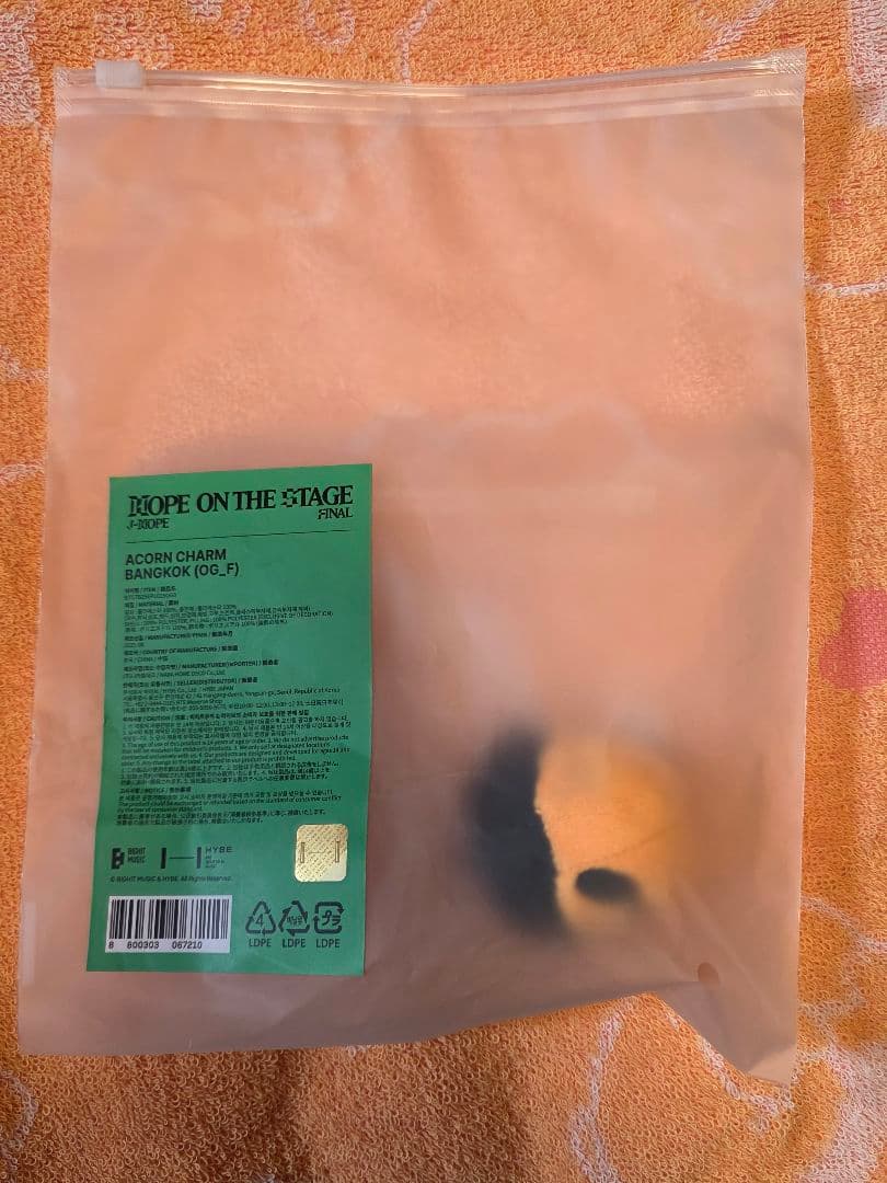 J-HOPE ホビ どんぐりセット