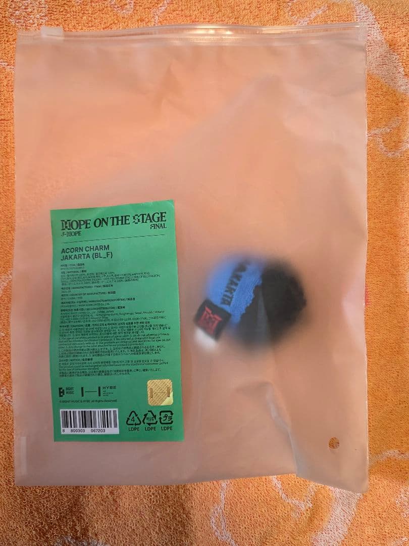 J-HOPE ホビ どんぐりセット