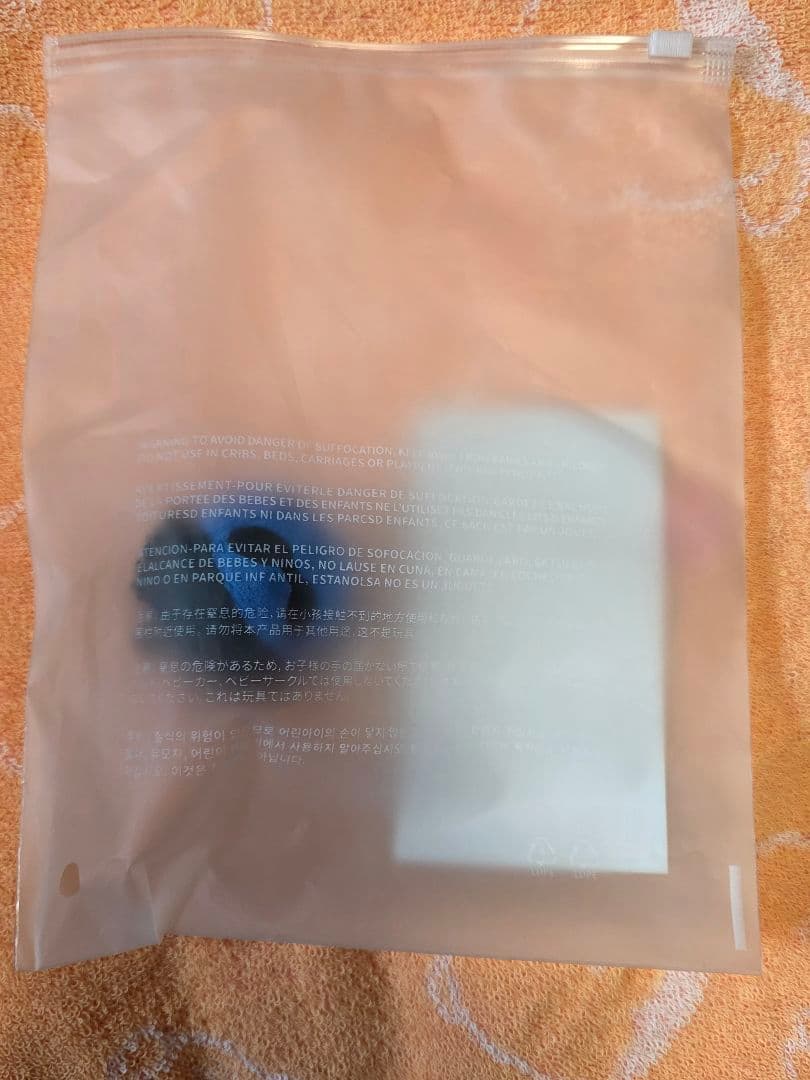 J-HOPE ホビ どんぐりセット