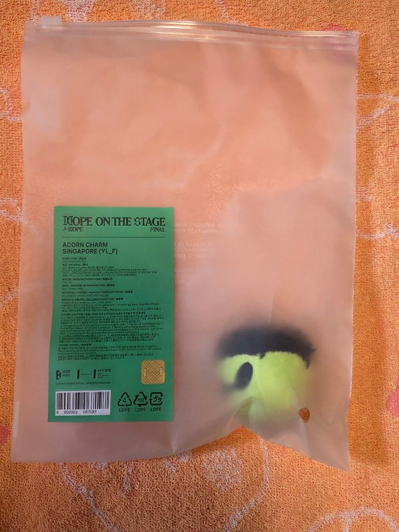 J-HOPE ホビ どんぐりセット