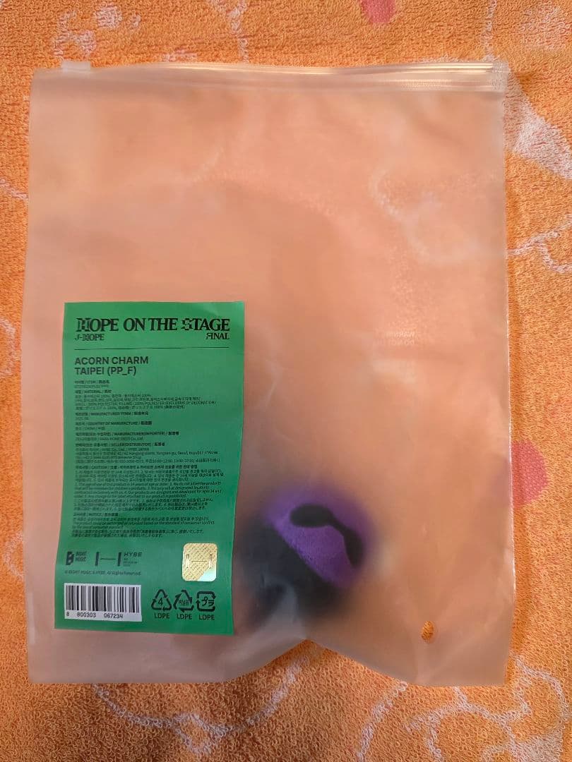 J-HOPE ホビ どんぐりセット