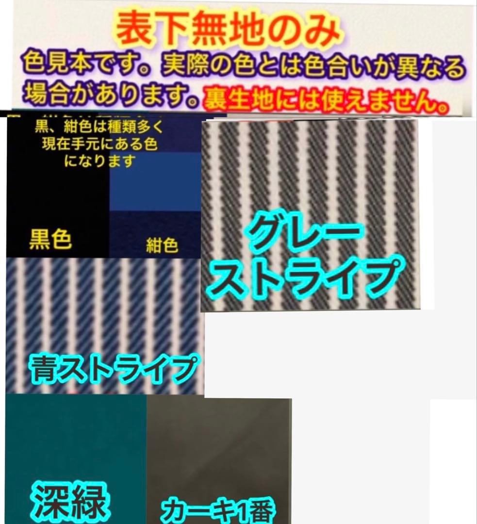 さくしゅりら