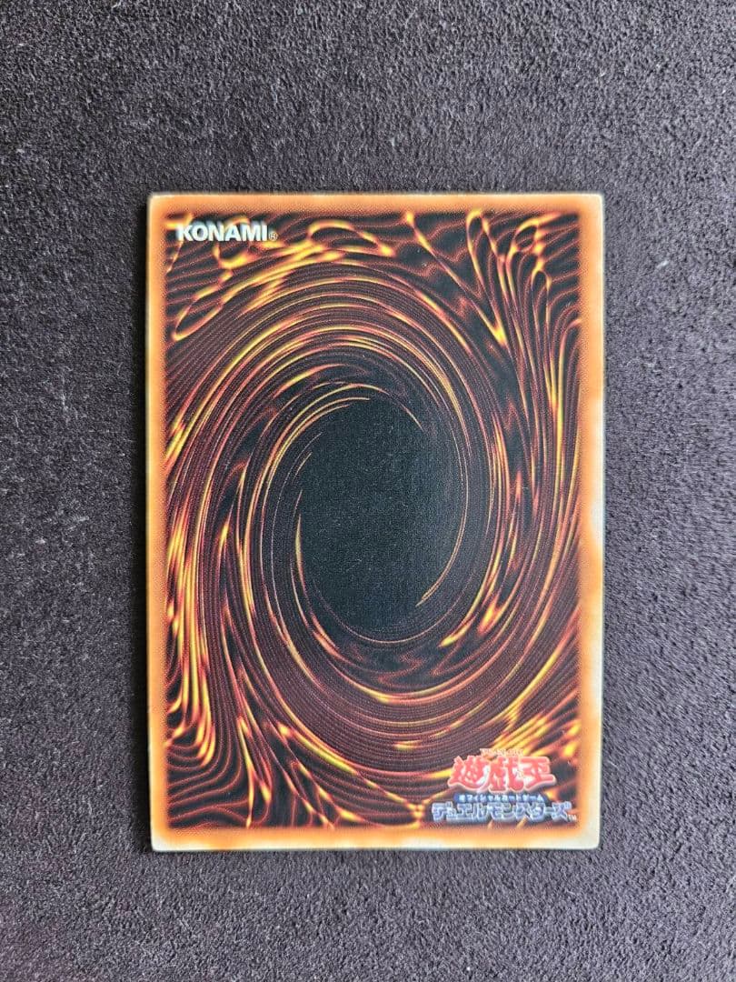 遊戯王OCG トレーディングカードセット