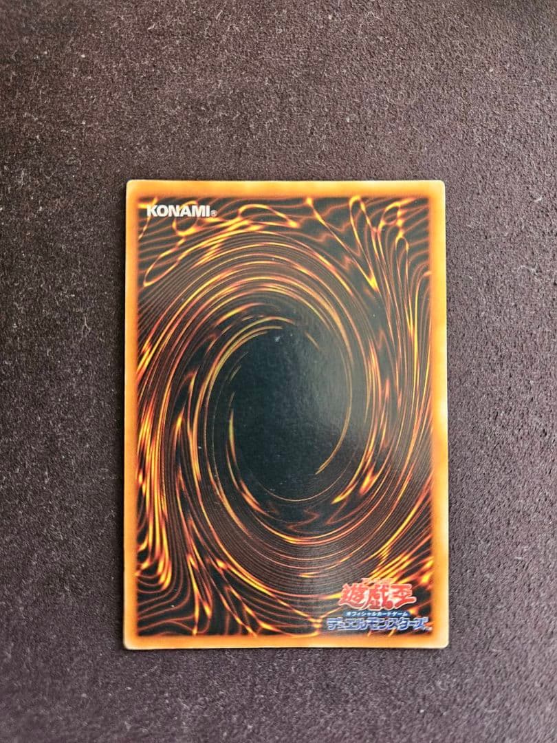 遊戯王OCG トレーディングカードセット