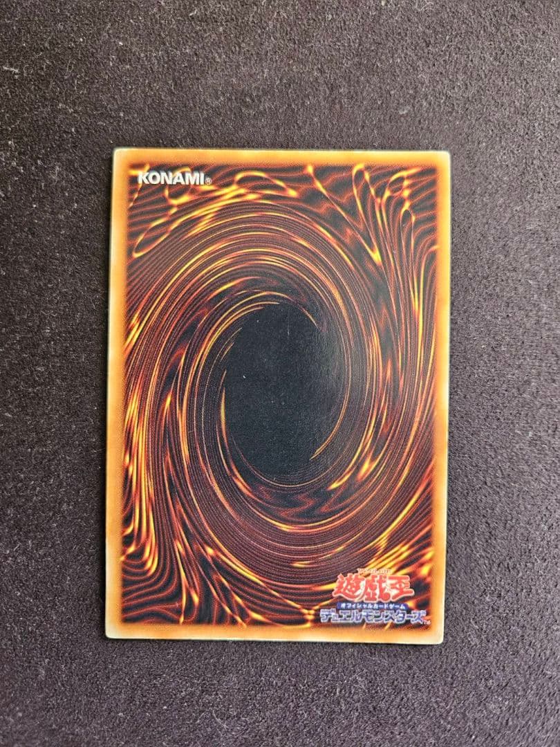 遊戯王OCG トレーディングカードセット