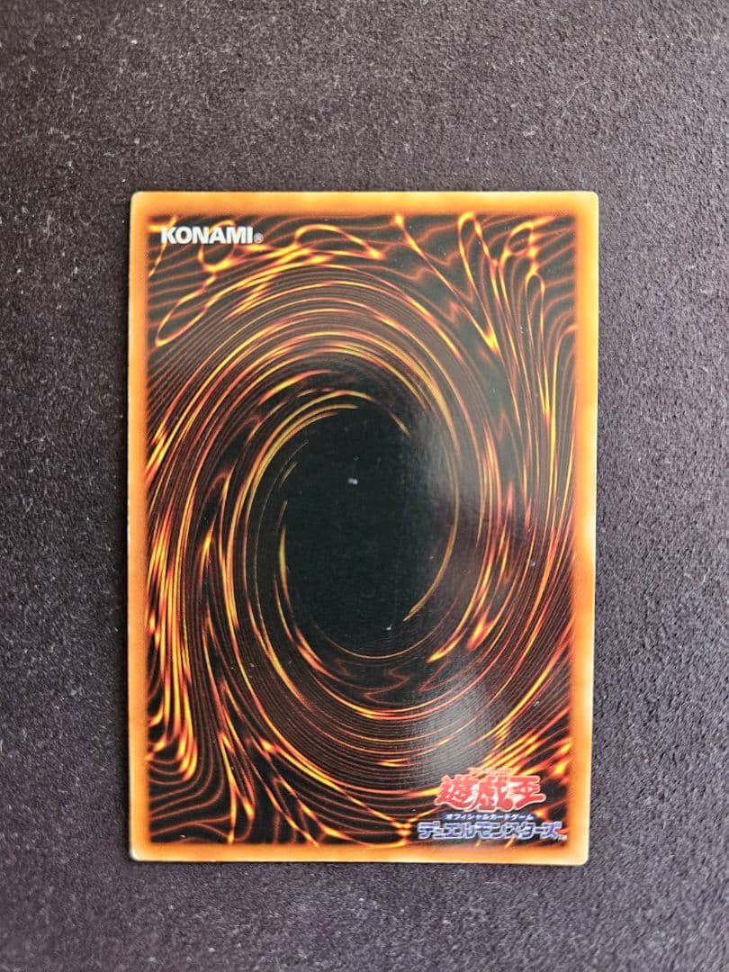 遊戯王OCG トレーディングカードセット