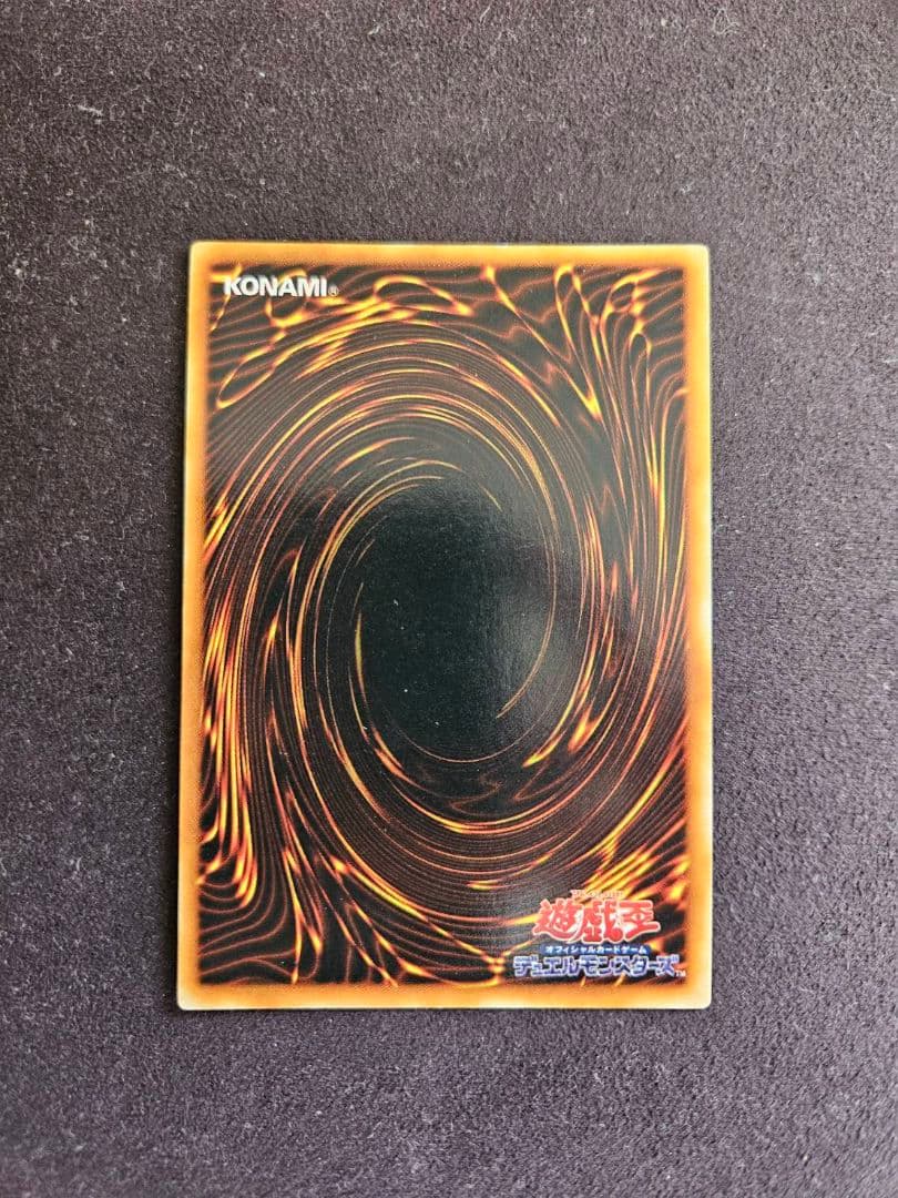 遊戯王OCG トレーディングカードセット