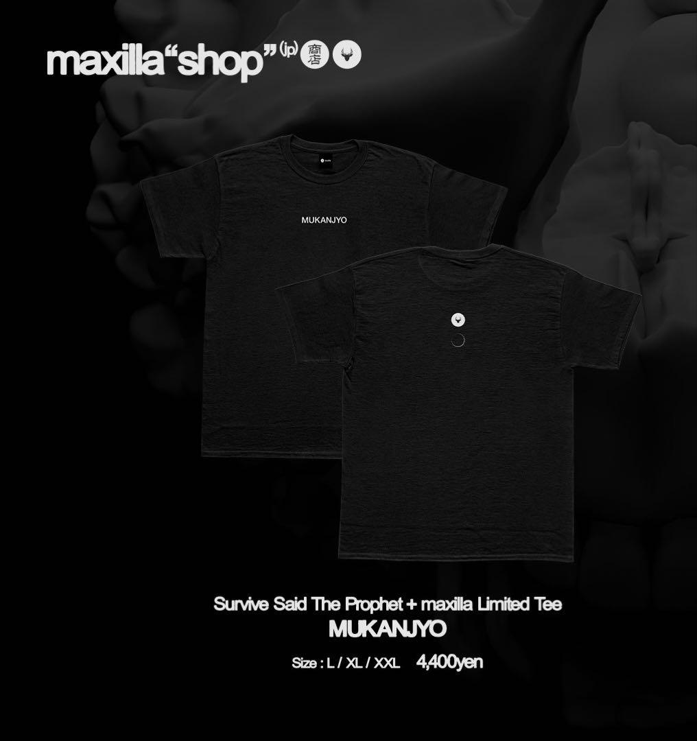 【Survive Said The Prophet】MUKANJYO Tシャツ