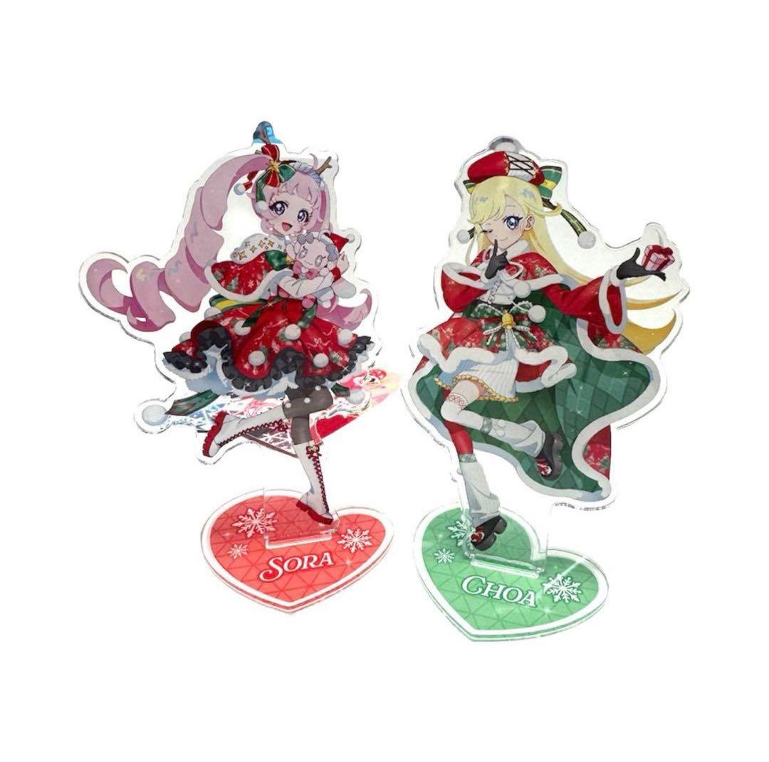 ひみつのアイプリ　ひまり　韓国限定デザイン　クリスマスアクスタ