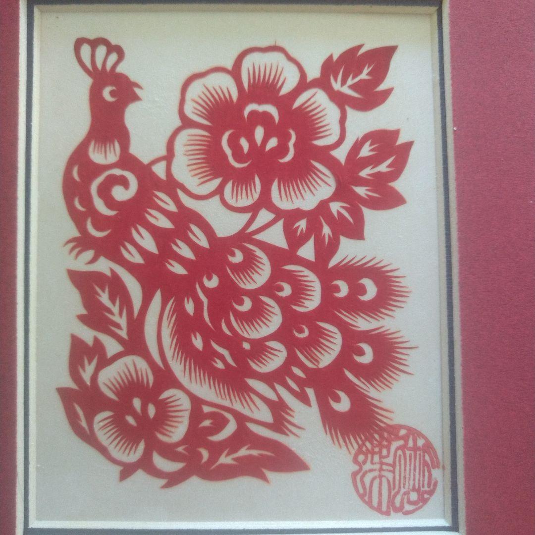 郑蝴蝶（鄭蝴蝶）剪紙／喜鵲登梅・額装作品