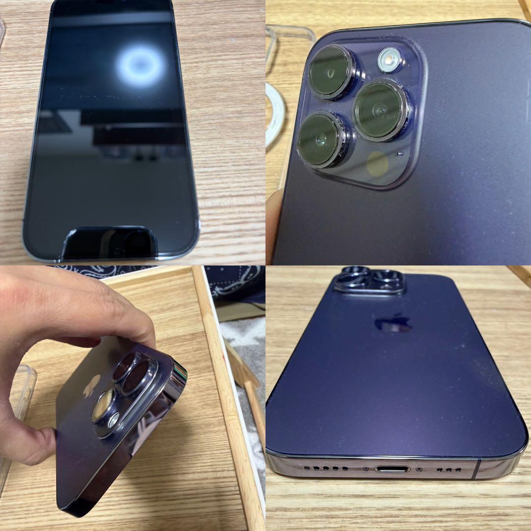 極美品Apple iPhone 14 Pro 512GB 本体その他付属品セット