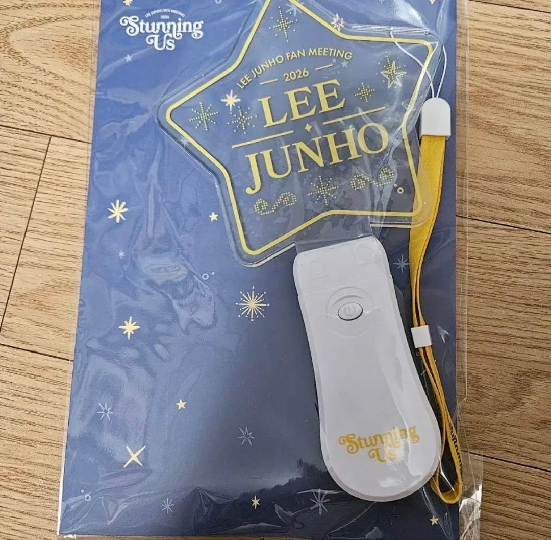 2PM JUNHO STUNNING US ペンライト　ソウルペンミ　公式