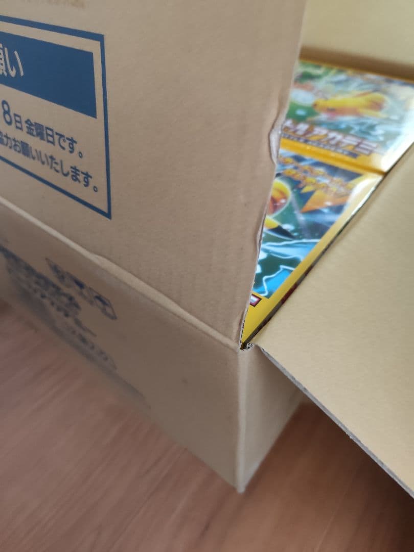 ☆新品 バトルアカデミー 12個 シュリンク付 ポケモン カートン