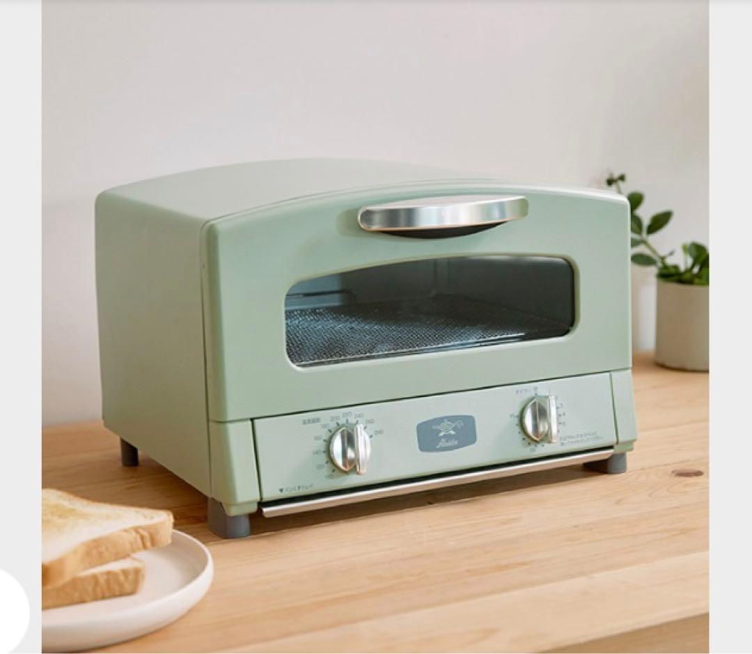 新品未使用)アラジントースター 2枚焼き