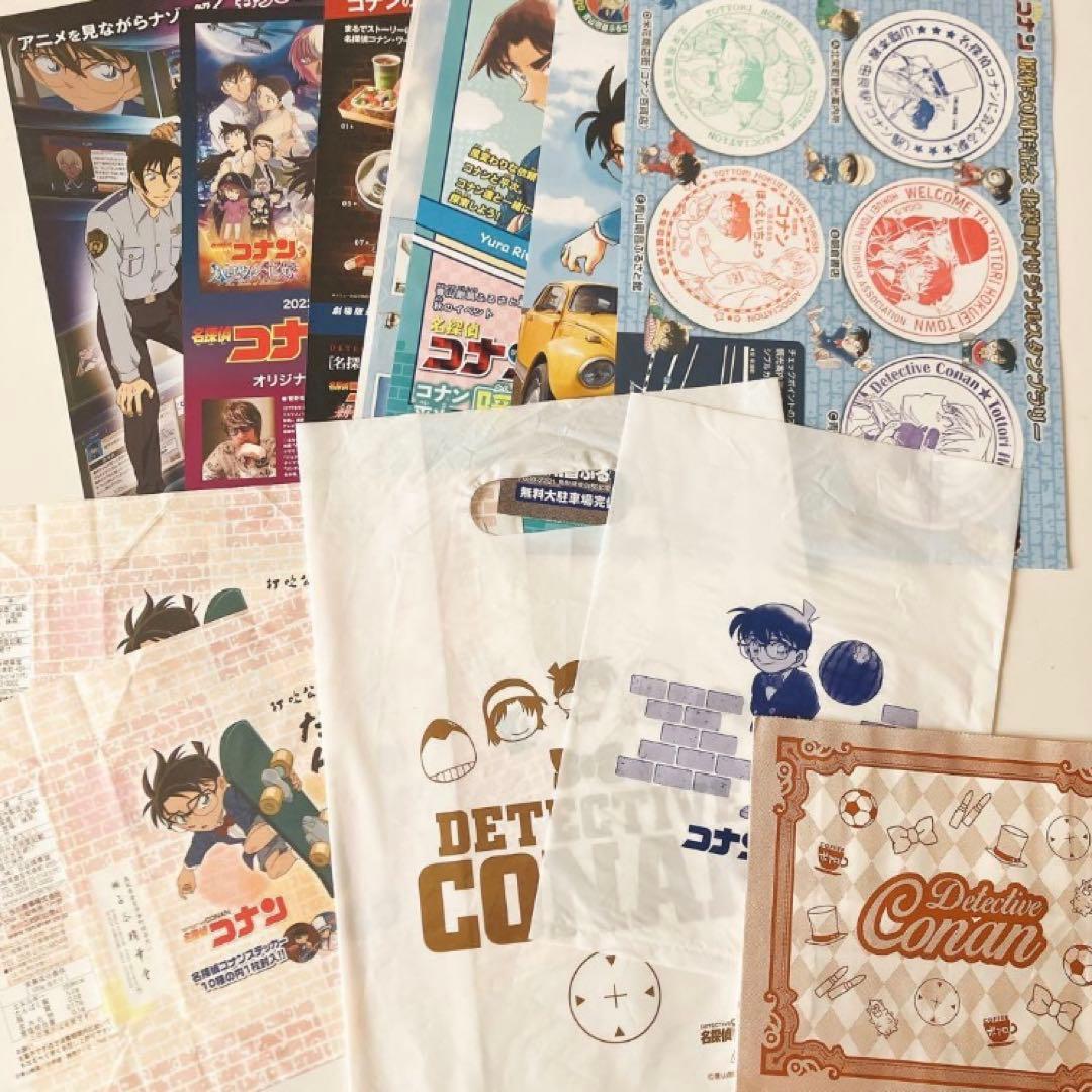 名探偵コナン　安室透　ゼロの執行人　コミック　カード