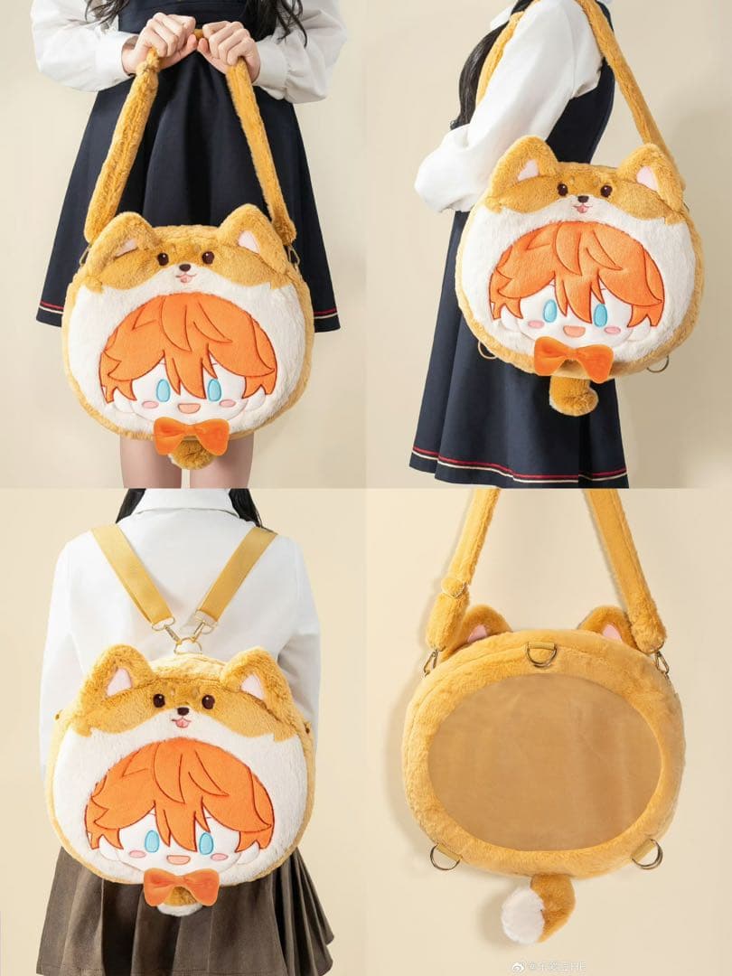 朔間凛月 中国限定 ぬいぐるみバッグ あんスタ 萌星 痛バ 大吉