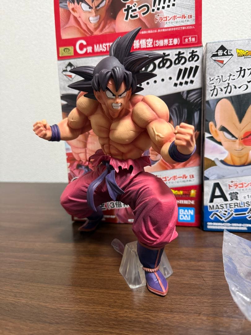 一番くじ 天下分け目の超決戦 ドラゴンボール ベジータ 孫悟空 国内正規品