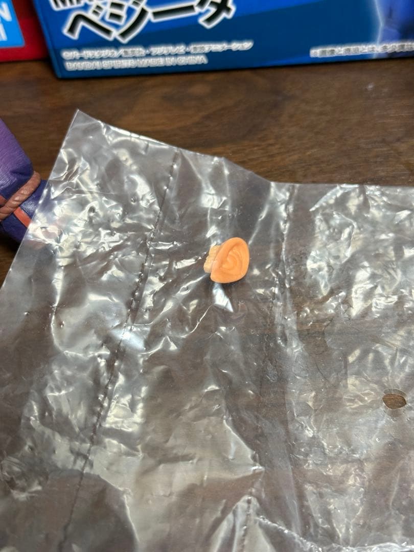 一番くじ 天下分け目の超決戦 ドラゴンボール ベジータ 孫悟空 国内正規品