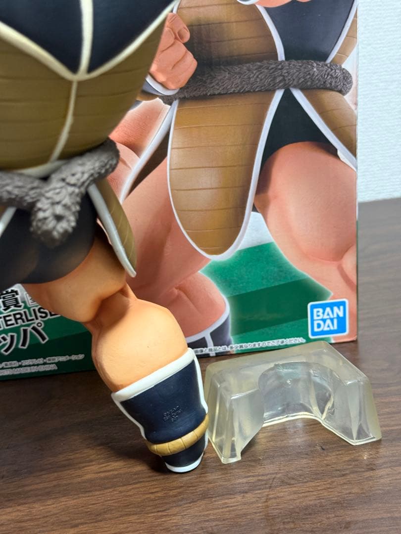 一番くじ 天下分け目の超決戦 ドラゴンボール ベジータ 孫悟空 国内正規品