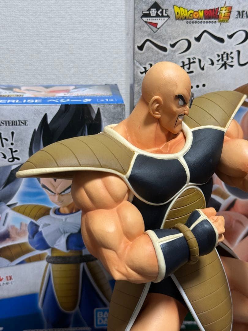 一番くじ 天下分け目の超決戦 ドラゴンボール ベジータ 孫悟空 国内正規品