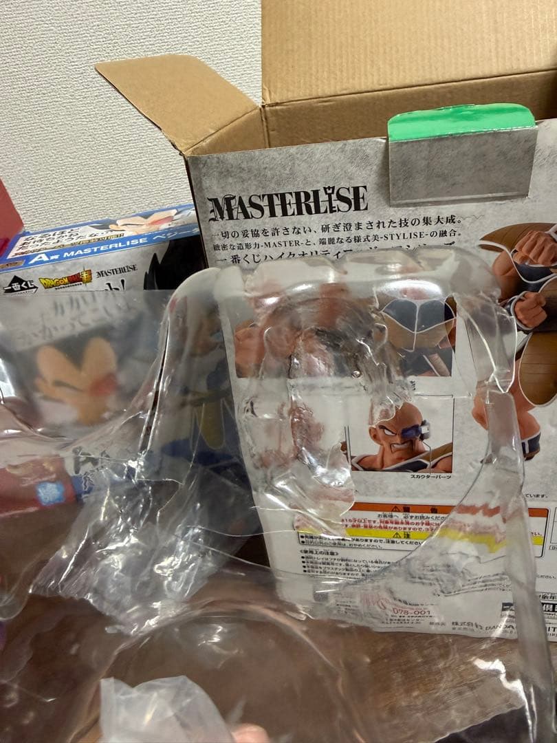 一番くじ 天下分け目の超決戦 ドラゴンボール ベジータ 孫悟空 国内正規品