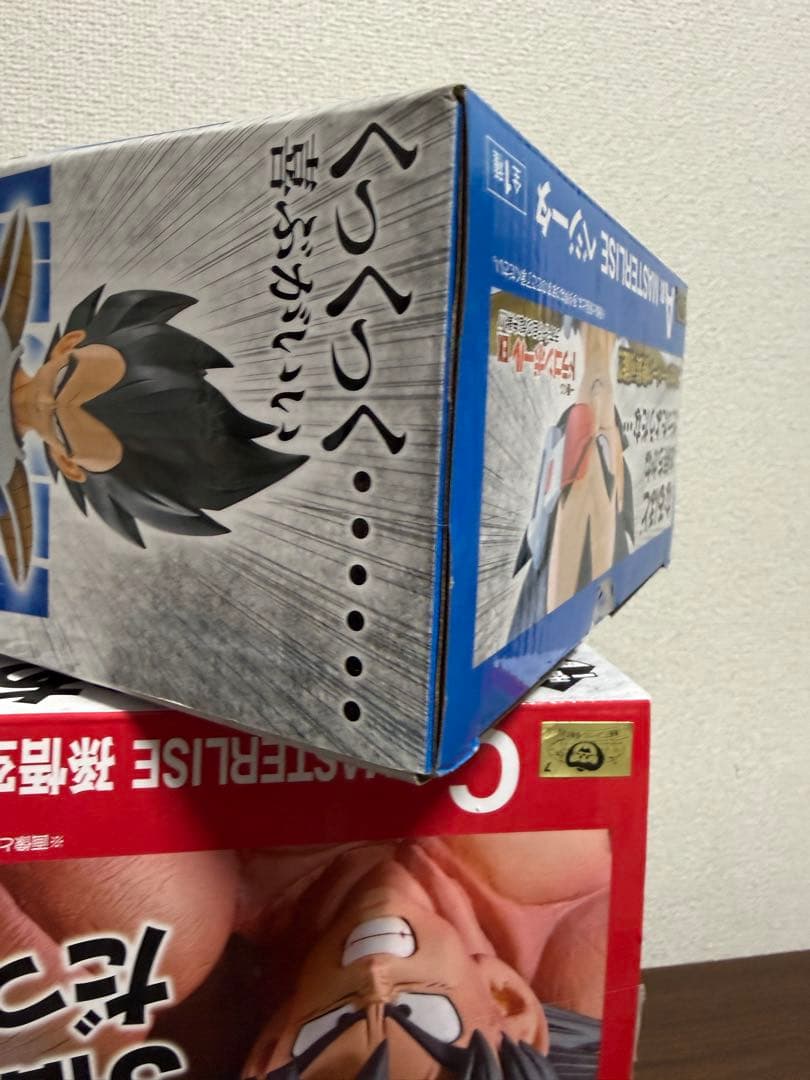 一番くじ 天下分け目の超決戦 ドラゴンボール ベジータ 孫悟空 国内正規品