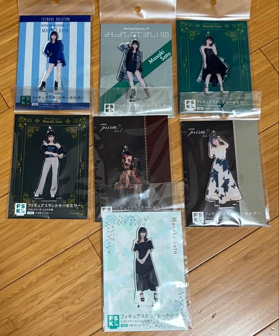 モーニング娘。佐藤優樹 フィギュアスタンドキーホルダー16個セット
