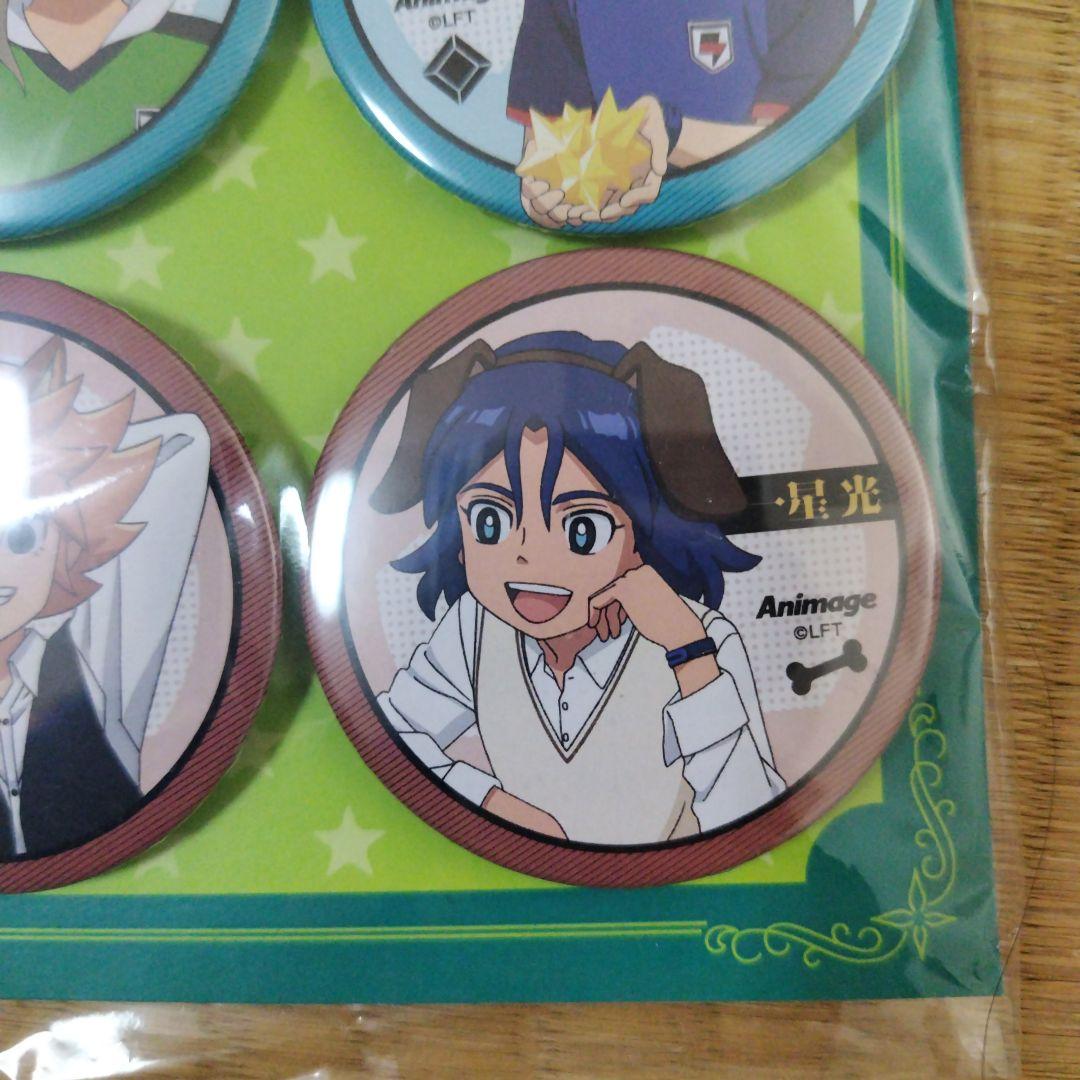 【未開封】イナズマイレブンオリオンの刻印　アニメージュ 缶バッジセット 2種類