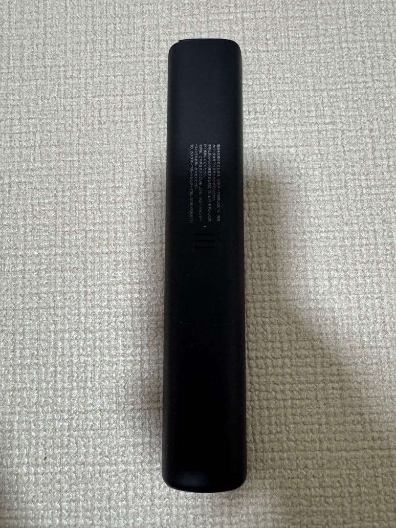 2024年製/TCL 32S5400 /スマートテレビ/32型　T