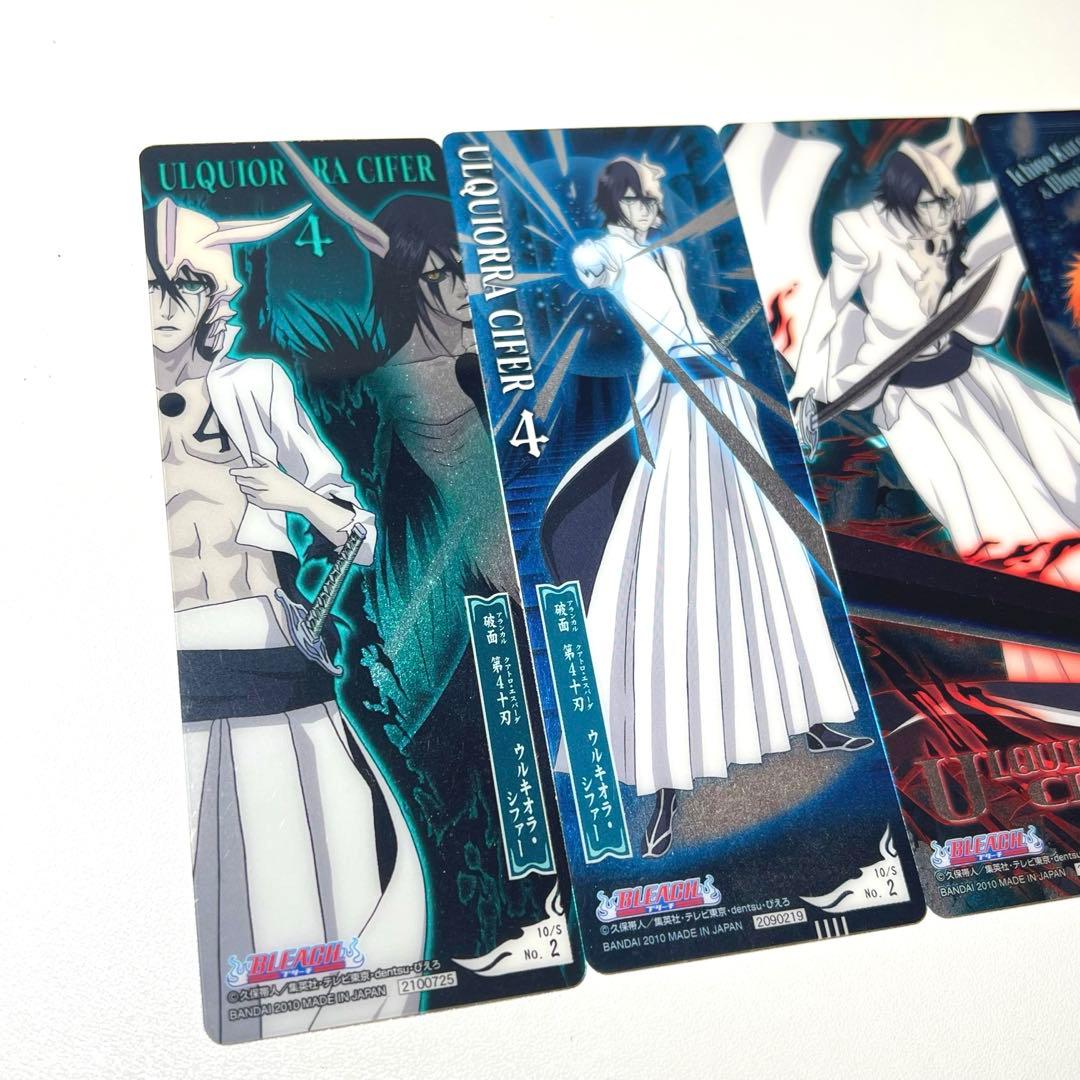 【BLEACH】カードガム しおり ウルキオラ 5枚セット