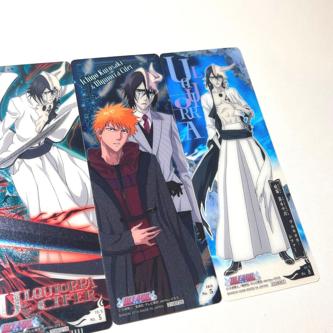 【BLEACH】カードガム しおり ウルキオラ 5枚セット