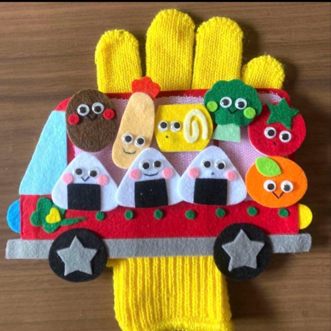 Chary marys様 リクエスト 4点 まとめ商品