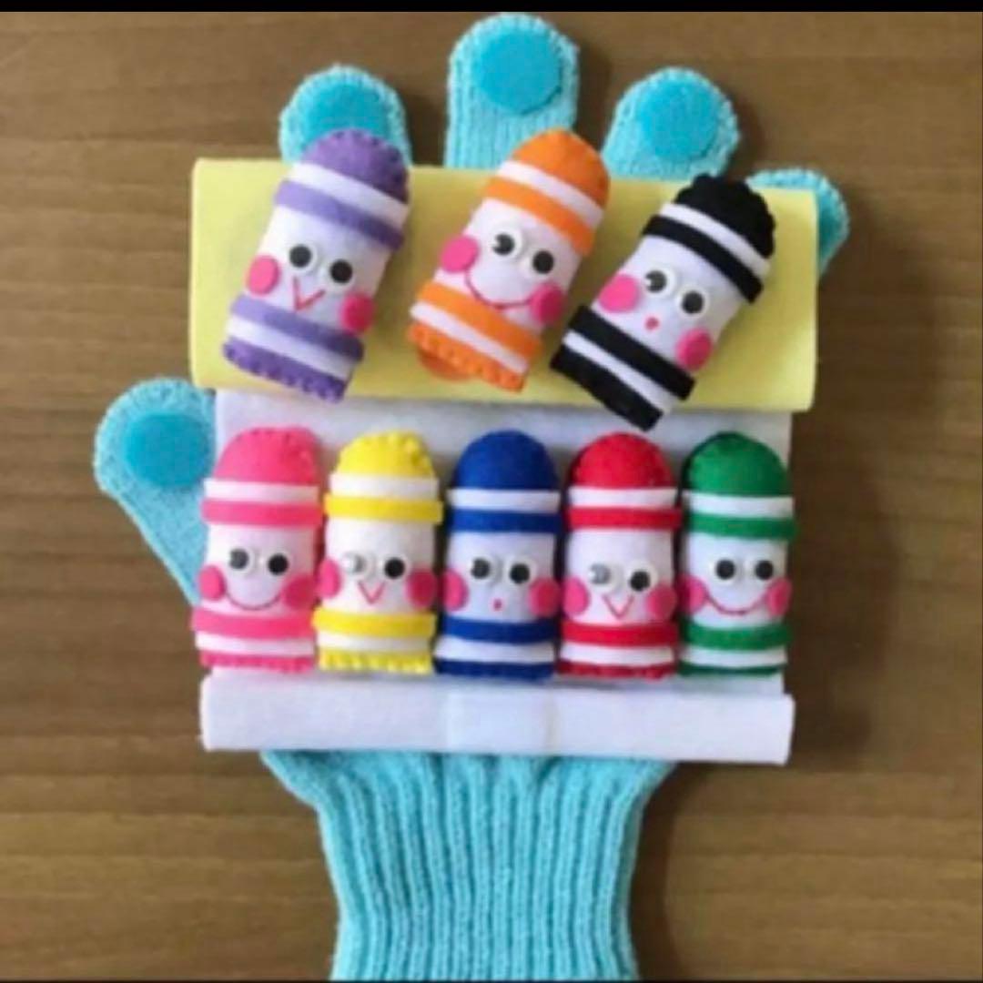 Chary marys様 リクエスト 4点 まとめ商品