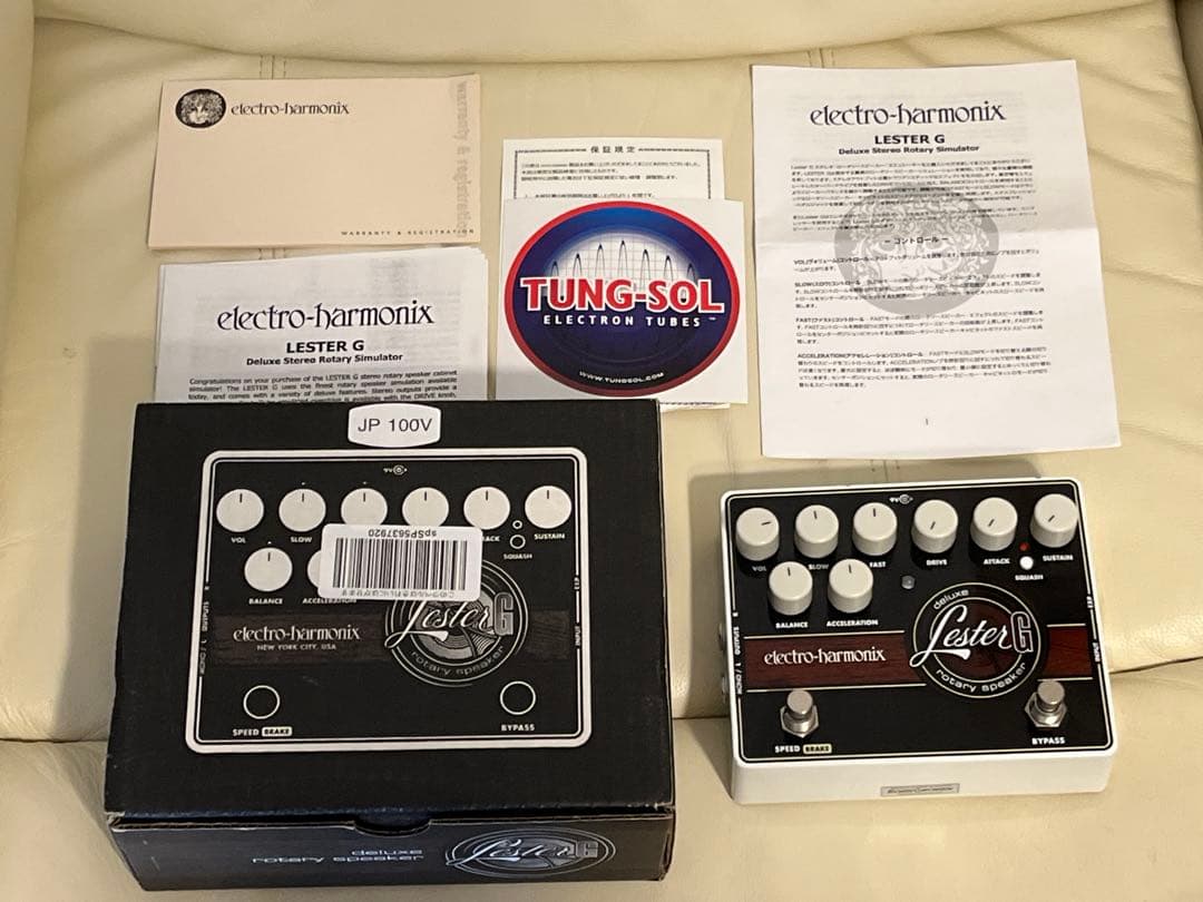 k*z様 Electro-Harmonix Lester G ギターエフェクター