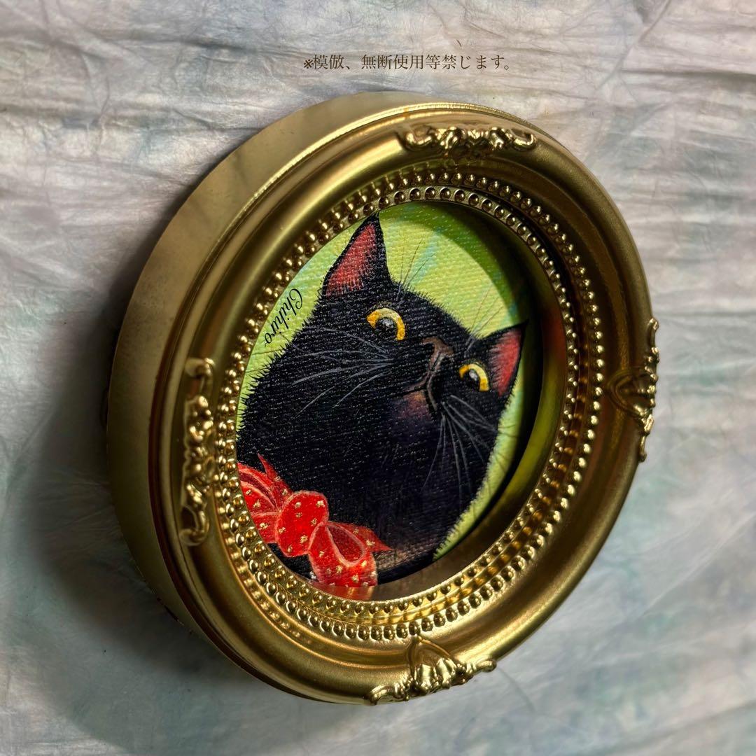 絵画 猫 猫の絵 黒猫 雑貨 猫グッズ 原画 黒にゃんこ cat art 水彩