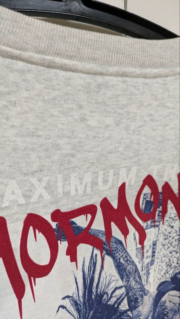 KEEPERS OF THE MENKATA COTTELEE スウェット M