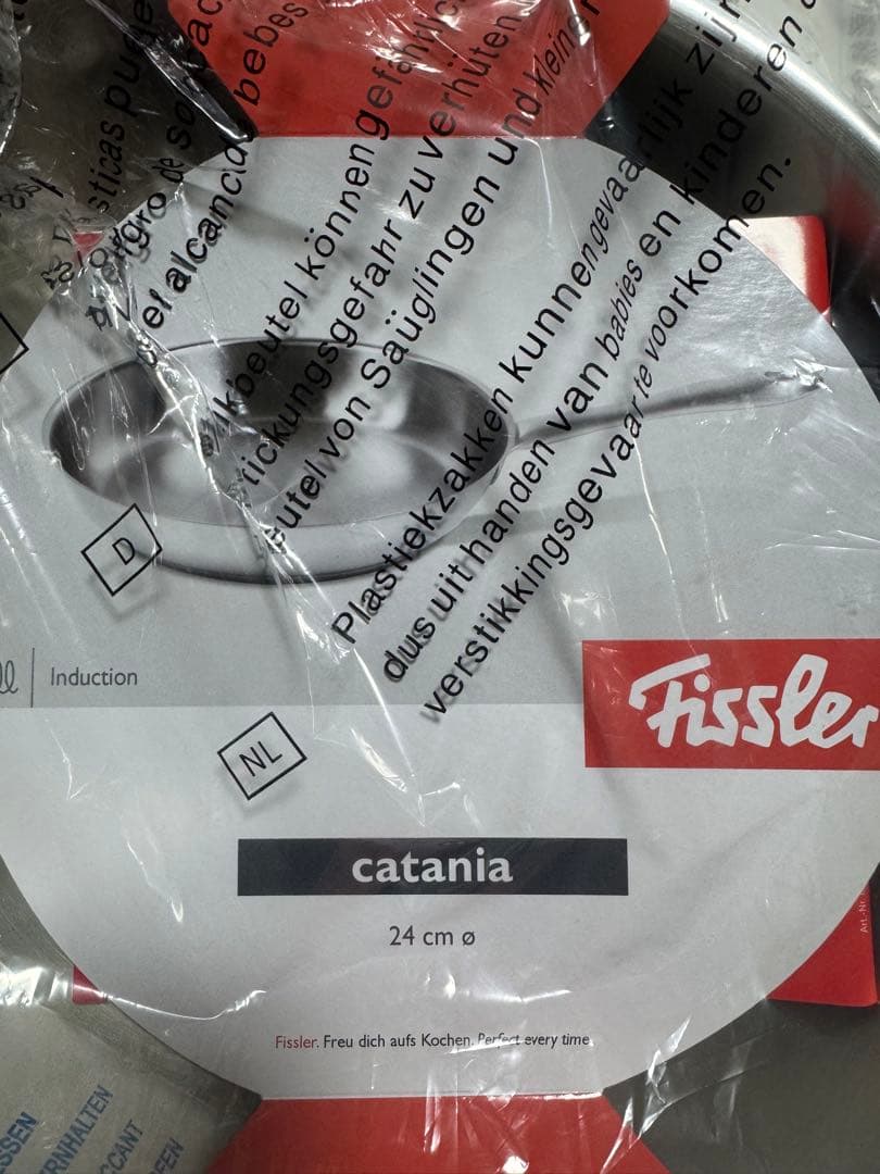 Fissler Catania ステンレス フライパン 24cm