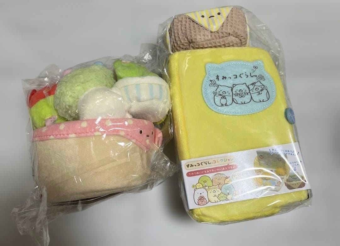 すみっコぐらし　ぬいぐるみ絵本、プランターセット