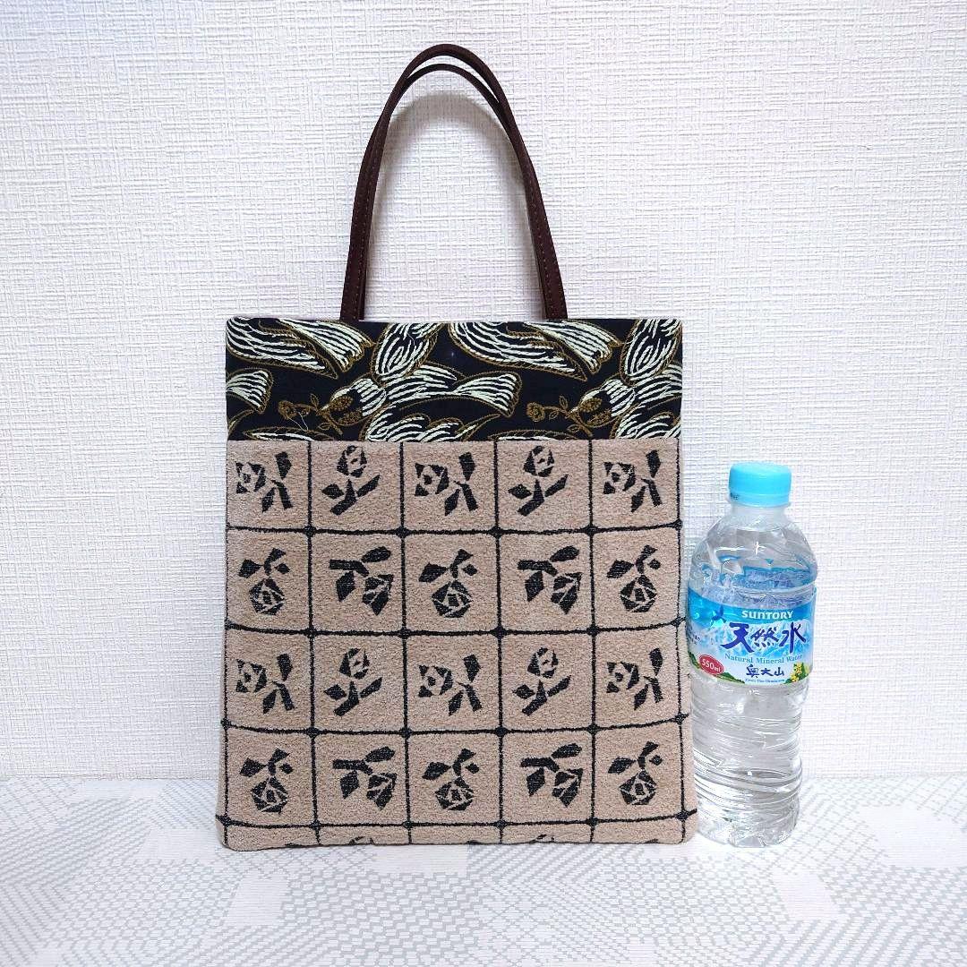 ミナペルホネン　パッチワーク　ミニトートバッグ　大きめサイズ