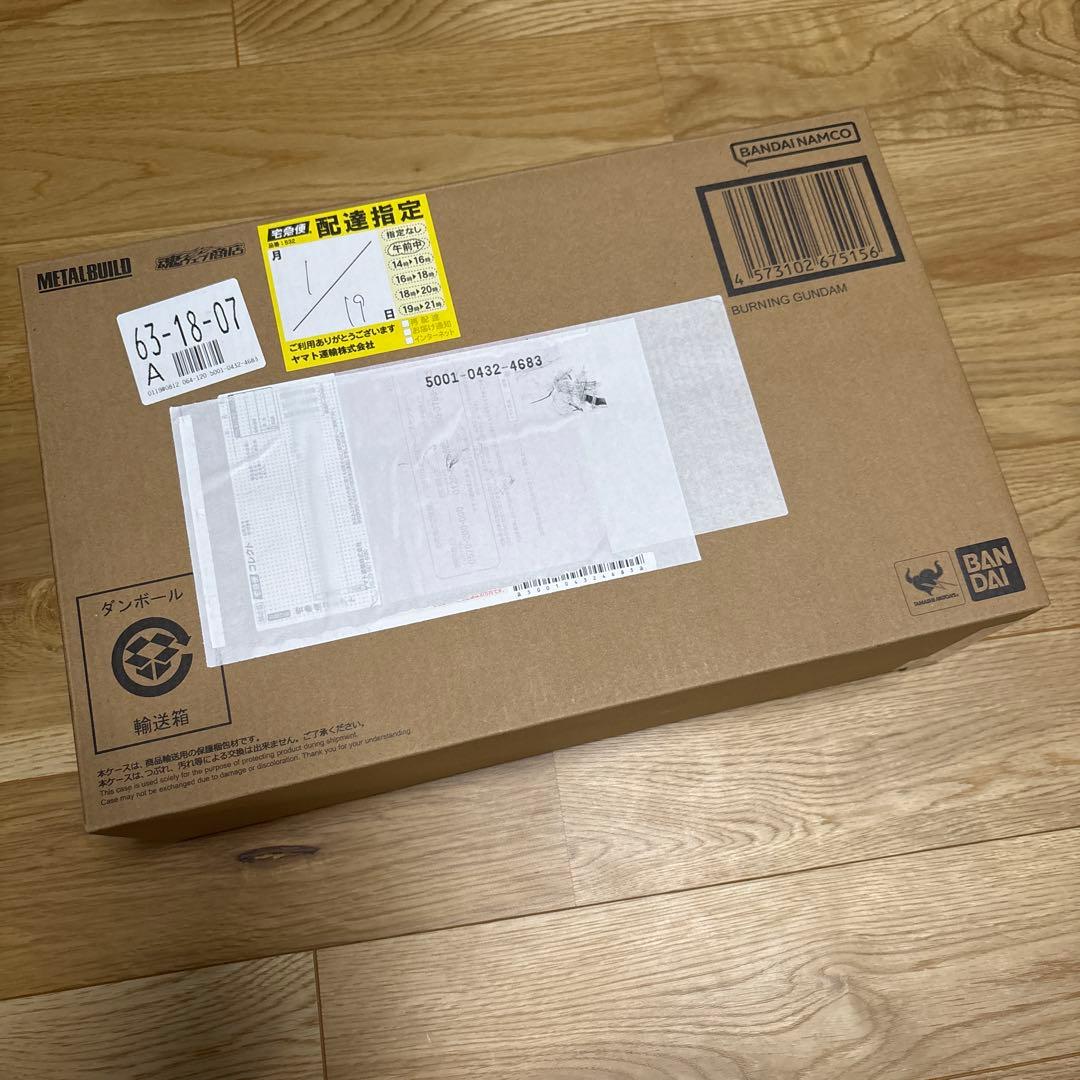 【新品未開封】L BUILD ゴットガンダム&ゴットガンダム弍 セカンド