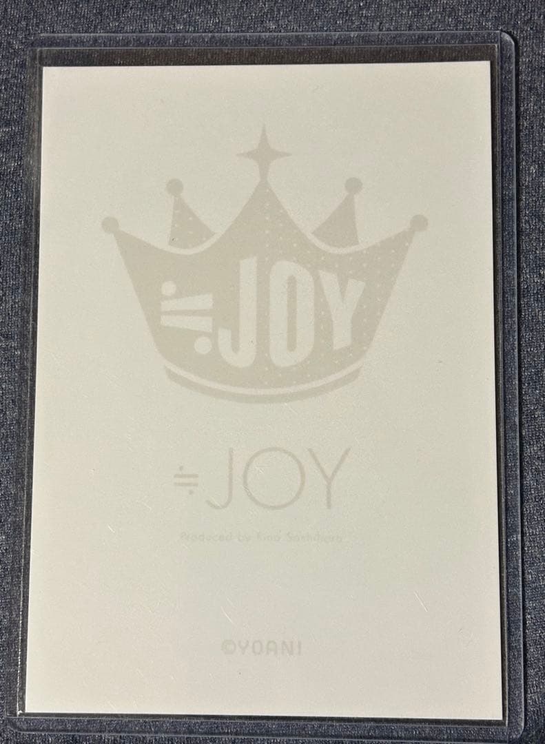 ≒JOY 山田杏佳　直筆　生写真　電話番号教えて ジャケット衣装 ヨリ