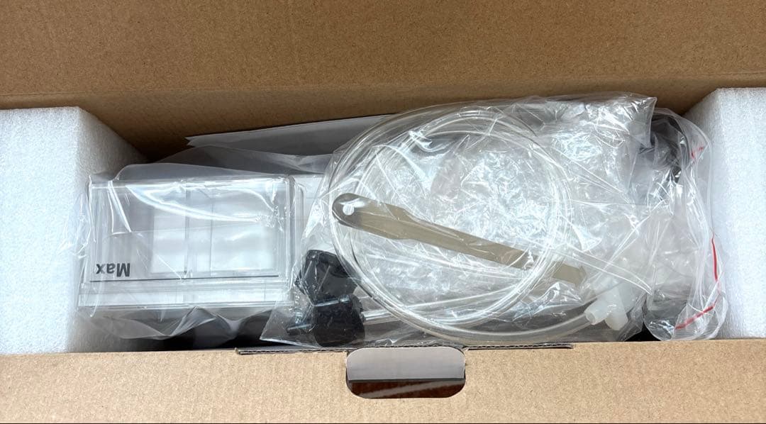 Food Shield JP290-Plus 真空パック機　フードシールド