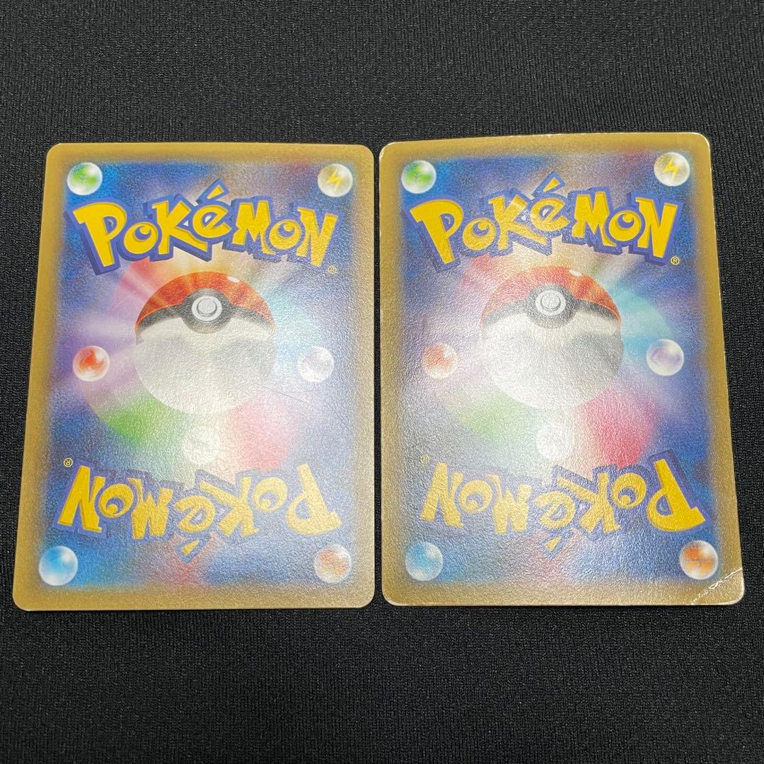 【特価】ラティアス・ラティオス R CP2 伝説キラコレクション